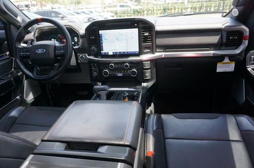 AZURE GRAY METALLIC TRICOAT 2023 Ford F-150 RAPTOR