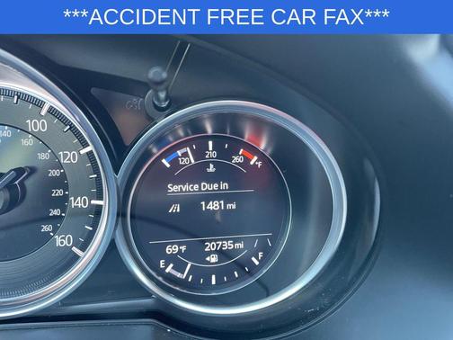 2023 Mazda CX-5 2.5 S Preferred
