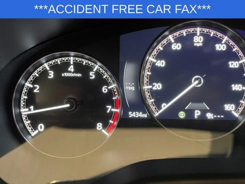 2025 Mazda CX-50 2.5 S Premium Package