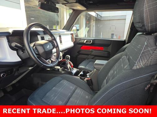 2023 Ford Bronco Heritage Edition