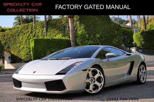 2004 Lamborghini Gallardo 