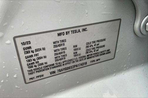 2023 Tesla Model Y Long Range Dual Motor All-Wheel Drive