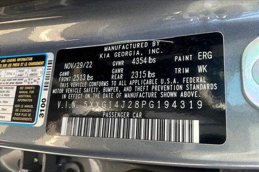 2023 Kia K5 LXS