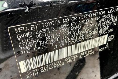 2015 Lexus IS 250 Crafted Line