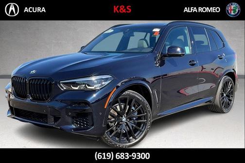 2023 BMW X5 xDrive40i