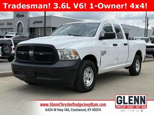 2020 RAM 1500 Tradesman