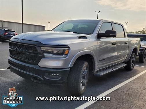 2024 RAM 1500 Big Horn/Lone Star