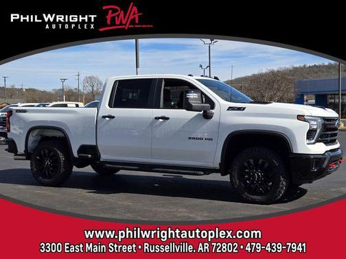 2026 Chevrolet Silverado 2500 LT