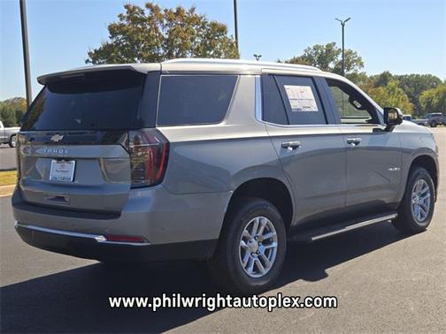 2025 Chevrolet Tahoe LS