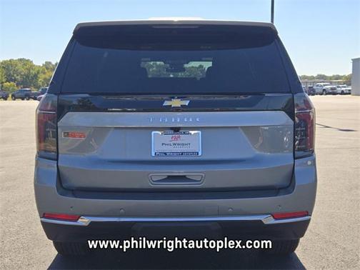 2025 Chevrolet Tahoe LS