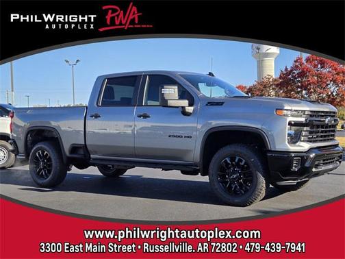 2026 Chevrolet Silverado 2500 Custom