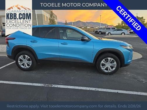 2025 Chevrolet Trax LS