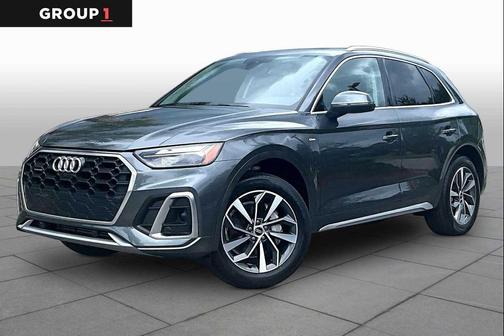 Daytona Gray Pearl Effect 2023 Audi Q5 45 S line Premium Plus