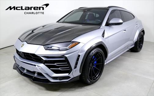 2021 Lamborghini Urus Pearl Capsule