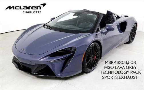 2025 McLaren Artura TechLux