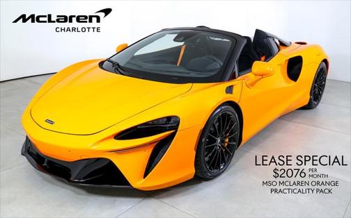2025 McLaren Artura Performance