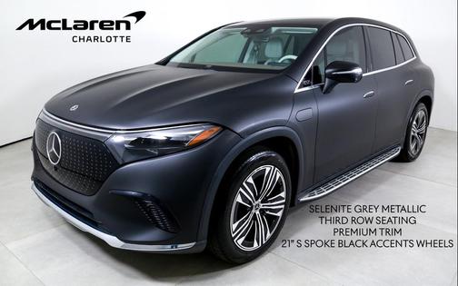 2023 Mercedes-Benz EQS 450 4MATIC