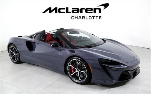 2025 McLaren Artura TechLux