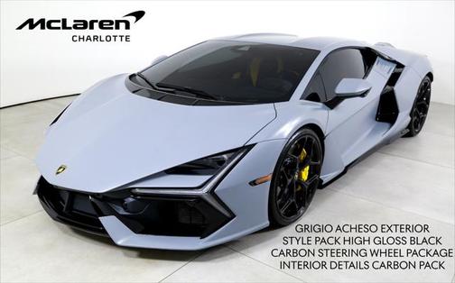 2024 Lamborghini Revuelto Coupe