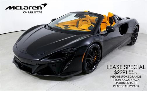 2025 McLaren Artura TechLux