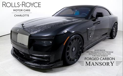 2025 Rolls-Royce Spectre Coupe