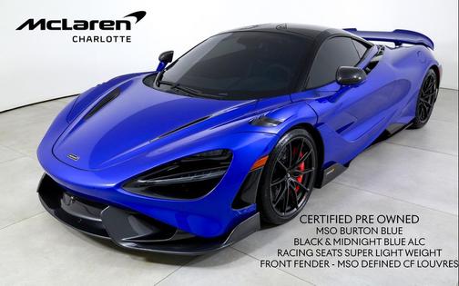 2021 McLaren 765LT Coupe