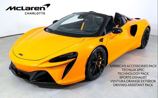 2025 McLaren Artura TechLux