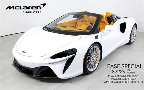 2025 McLaren Artura TechLux