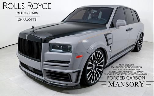 2024 Rolls-Royce Cullinan SUV