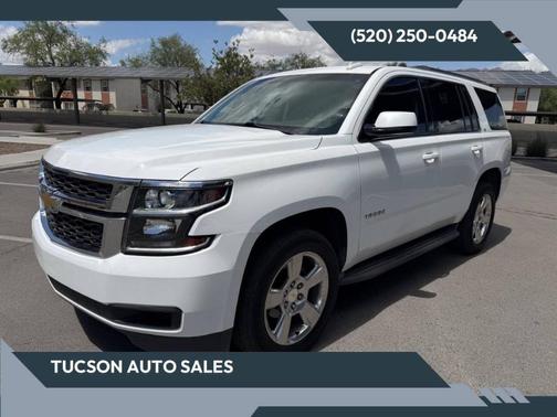 Summit White 2016 Chevrolet Tahoe LS