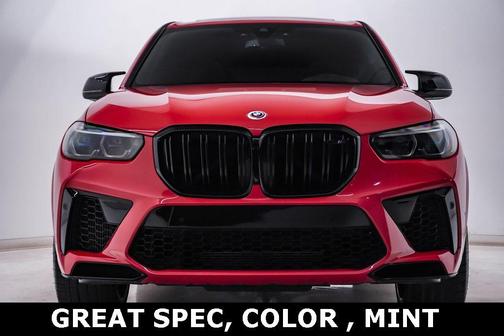 2023 BMW X5 M Base