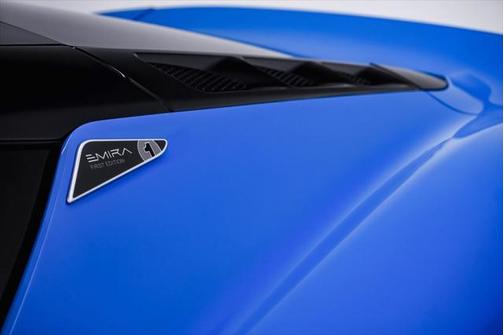 2024 Lotus Emira First Edition