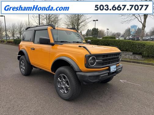 2022 Ford Bronco Base