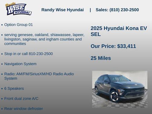 2025 Hyundai KONA EV SEL
