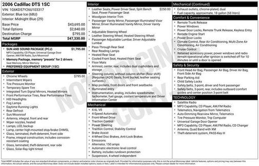 Blue Ice 2006 Cadillac DTS Base