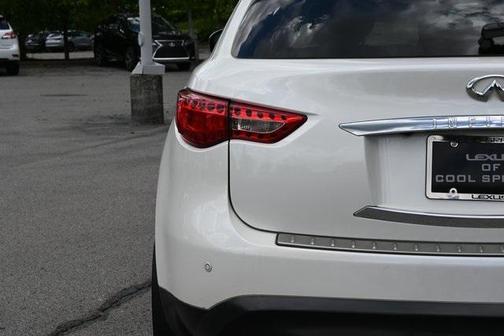 2017 INFINITI QX70 Base