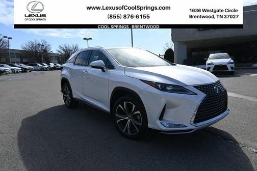 2022 Lexus RX 350 Base