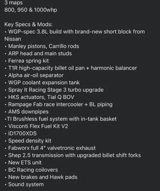 2012 Nissan GT-R Premium