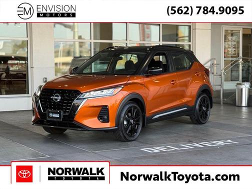2024 Nissan Kicks SR