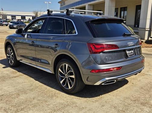 2023 Audi Q5 45 S line Premium Plus