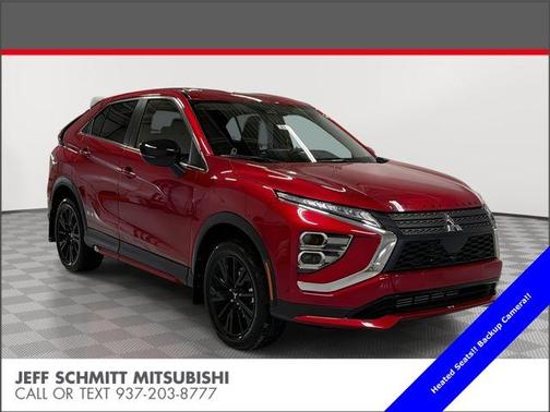 2026 Mitsubishi Eclipse Cross Ralliart