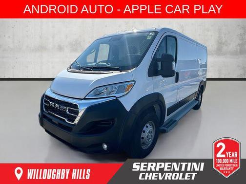 2023 RAM ProMaster 2500 Base