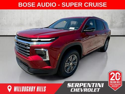 2025 Chevrolet Traverse LT