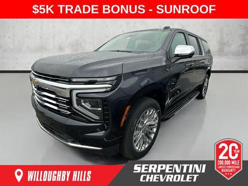 2025 Chevrolet Suburban Premier
