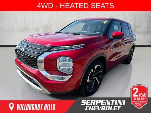 2023 Mitsubishi Outlander PHEV SE S-AWC