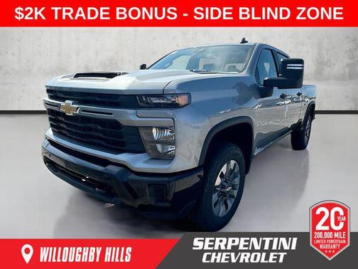 2026 Chevrolet Silverado 2500 Custom