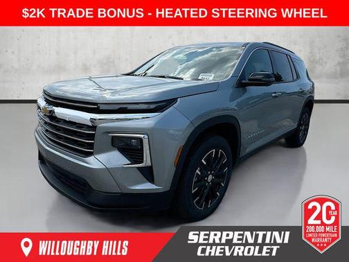 2026 Chevrolet Traverse LT