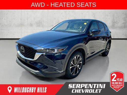 2023 Mazda CX-5 2.5 S Premium