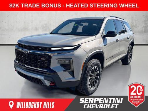 2026 Chevrolet Traverse AWD Z71