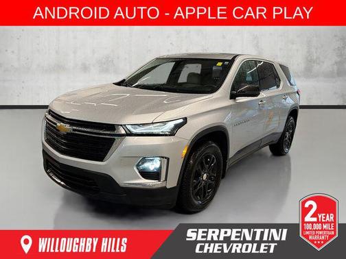2022 Chevrolet Traverse LS